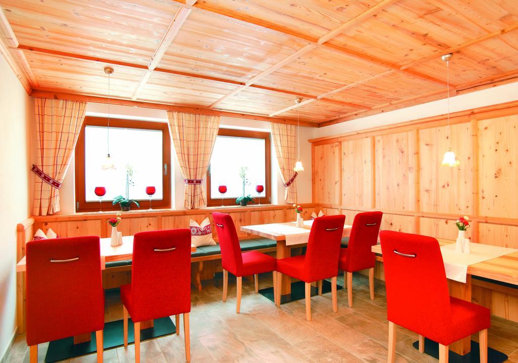 Appartement Hotel Garni Matthaeuserhof Gerlos Eksteriør bilde